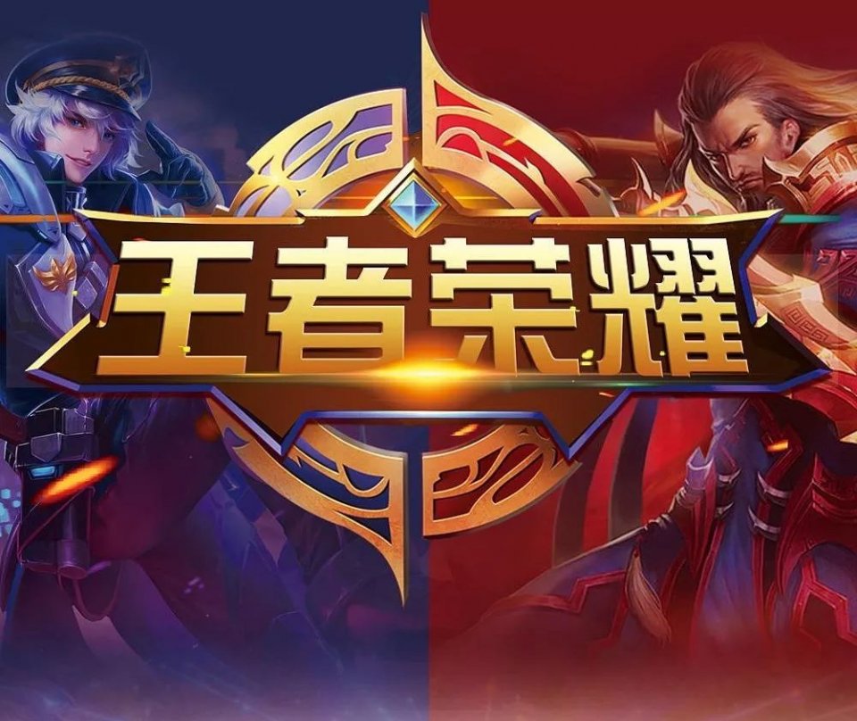 快速侵蚀