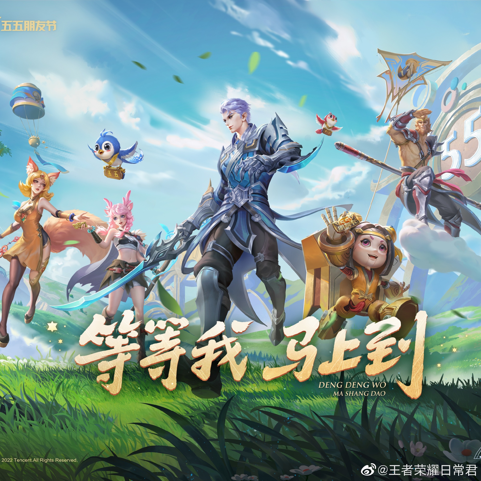 拉大的起点 拉大的起点