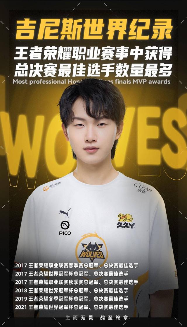 想追直播的