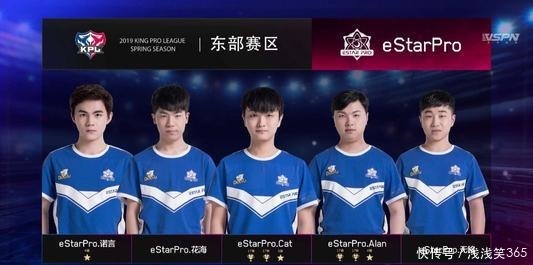仁边后卫前 仁边后卫前