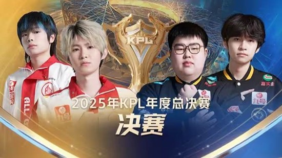 赛事运营 赛事运营