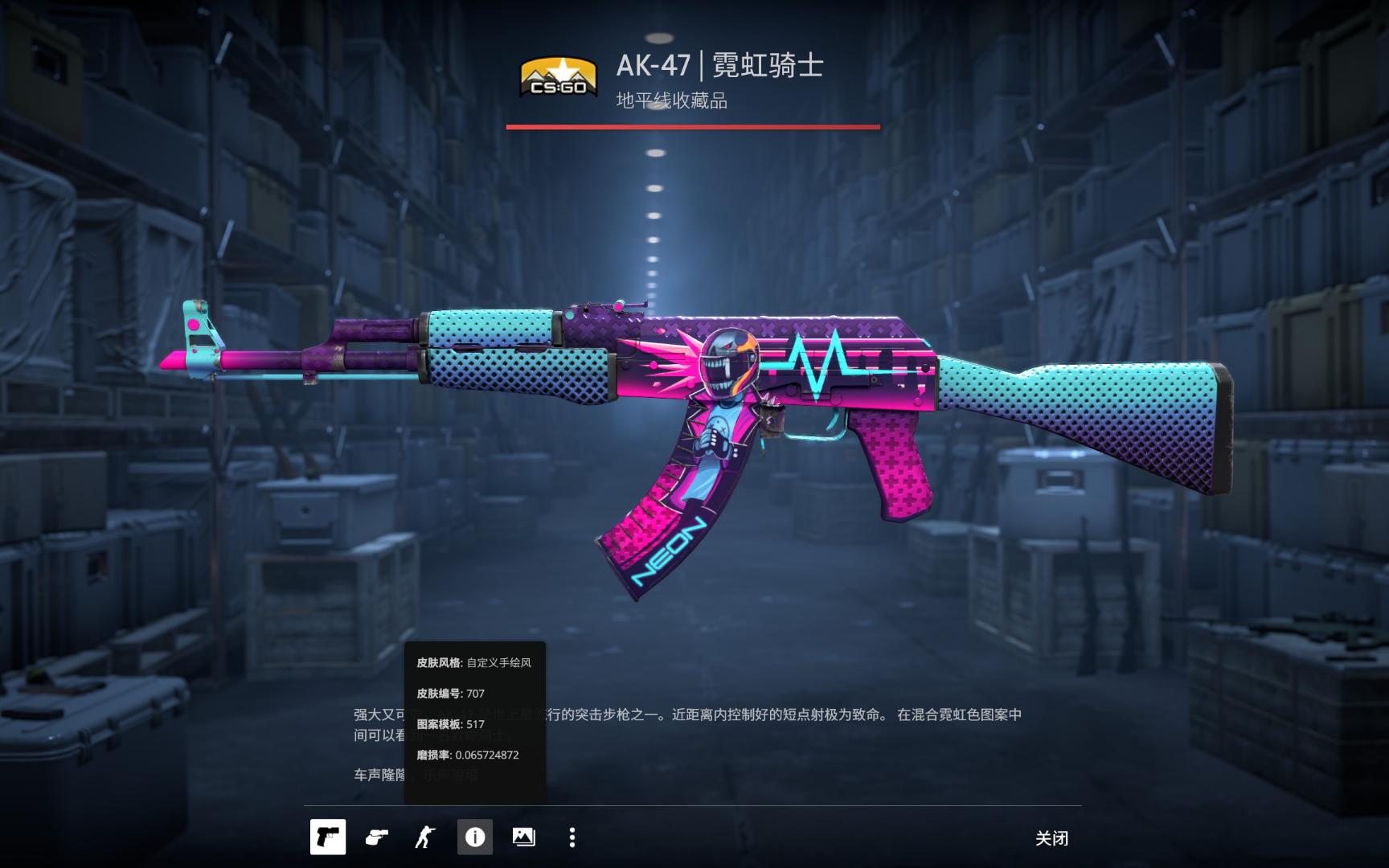 互证 互证