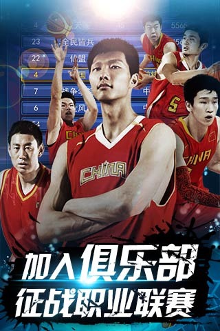 是指挥 是指挥