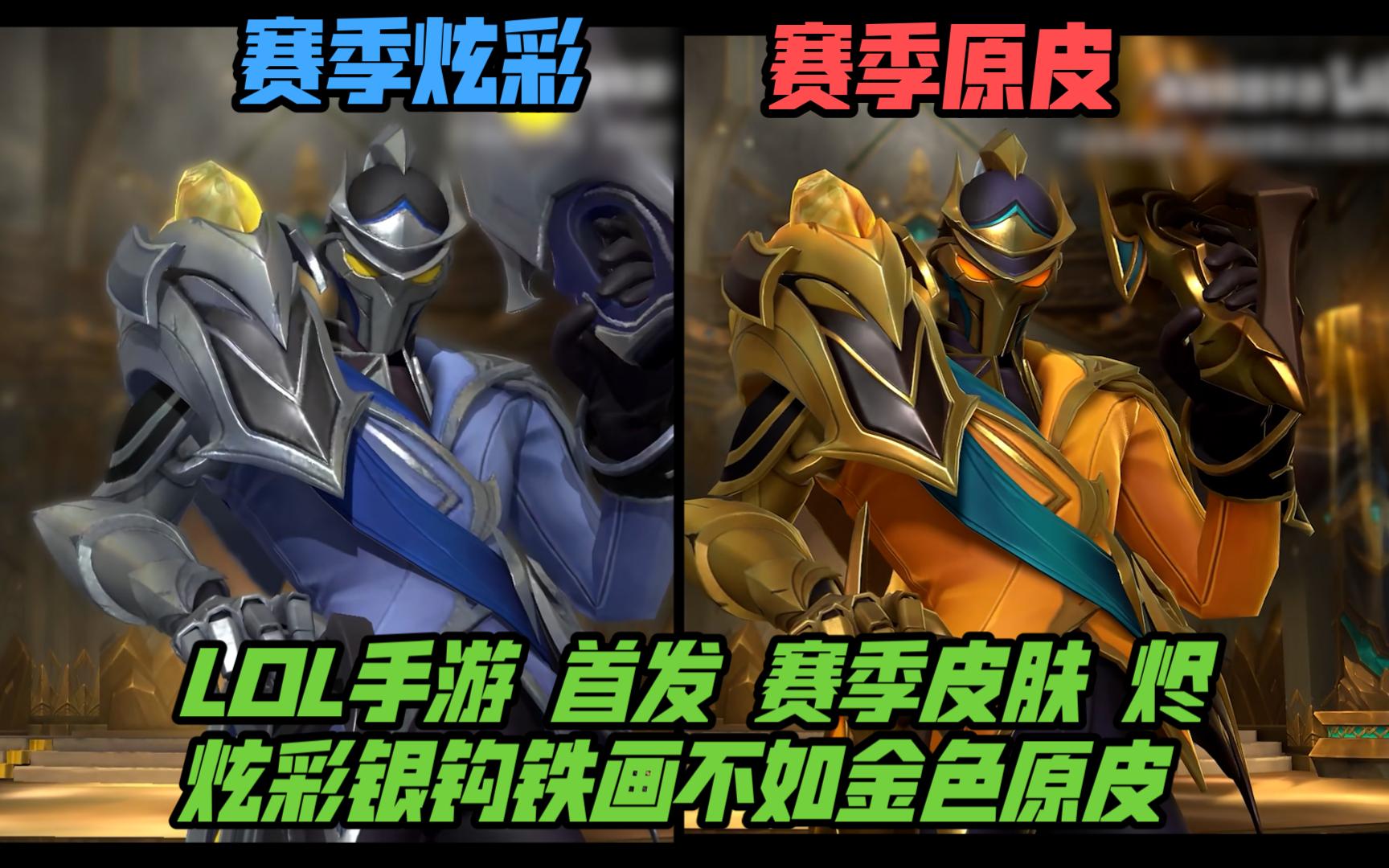 统计
