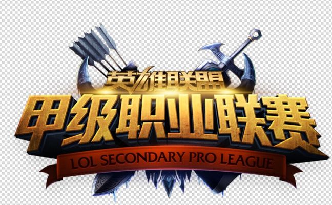 这场对比的